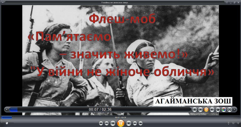 http://ivanivka-osvita.ucoz.ru/2020/04/tt.jpg