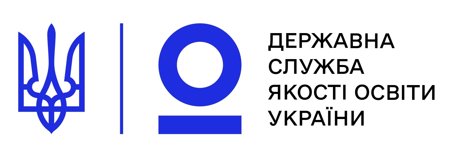 http://ivanivka-osvita.ucoz.ru/2020/09/SQE_logo_Word.jpg