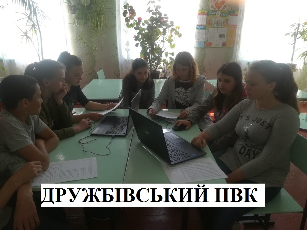 http://ivanivka-osvita.ucoz.ru/3/23/IMG_20190503_111251.jpg